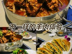 -蝎王府羊蝎子(虎坊桥总店)