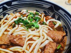 -老九圆山西面馆(CBD店)