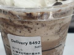 -星巴克(厦门SM新生活广场店)