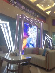 -南京康美美容医院·旗舰店