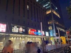 -凯德MALL(西直门店)