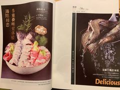 菜单-椰子不语 椰子鸡火锅(凯德晶萃店)