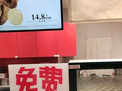 -K22.酸奶草莓(长春上海路万达店)