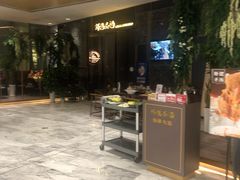 -虾佬圣汤·海鲜姿造(乐堤港店)