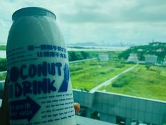-蔻蔻椰·鲜萃椰子水(COCO Park店)
