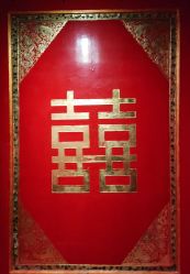 点击看大图 -美云庭古装·格格服汉服·京城旅拍(北京店)