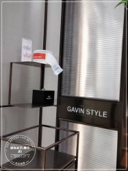 -崇尚GAVIN STYLE臻选