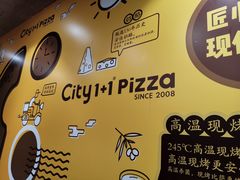 -City1+1城市比萨·意面(桂林路店)