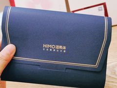 -海马体照相馆(成都来福士广场店)