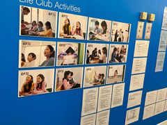 -英孚教育青少儿(宝龙中心)