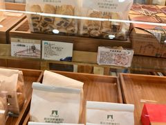 -哈尔滨秋林食品有限责任公司(秋林公司店)