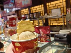 -陕拾叁-西安糕点(大雁塔店)