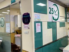 -瑞派宠物医院·24h·骨外科·皮肤科·全科宠物医疗转诊中心(沈阳浑南院)