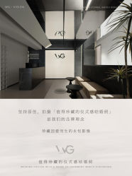 -薇阁创影·仪式感珍藏影像