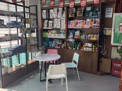 -心仪动物医院·牙专科·肿瘤·心脏科(西客站院)