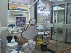 -牙博士口腔品牌连锁(杨浦店)