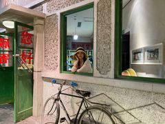 -和平菓局(王府井店)