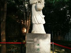 -西安曲江寒窑遗址公园