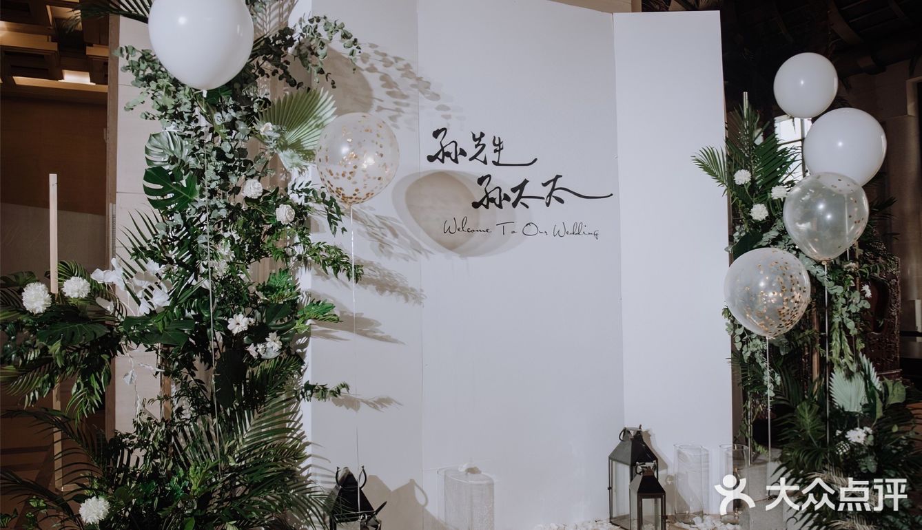 不管世界再大， 有你才是我的家。