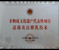 -大连市妇女儿童医疗中心集团(春柳妇产院区)