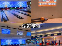 -好燃时刻潮玩运动馆·儿童乐园·室内游乐场·团建