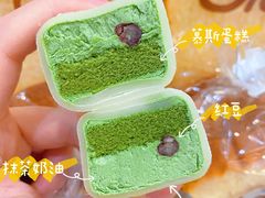 -Olé精品超市(海上世界店)