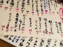 菜单-天手古舞居酒屋(889广场店)