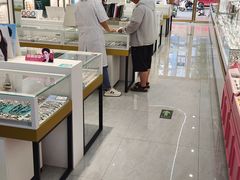 -大唐眼镜(永安路店)