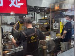 -穆得·老周家牛肉烧饼(普利街店)