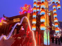-耿福兴(罍街店)
