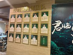 -颐而康按摩(八一桥总店)