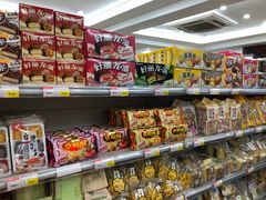 -惠宜佳(西湖泡泡街店)