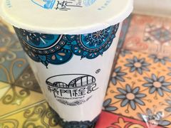 -桥门程记(兰州南关夜市店)