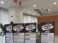 -美年大健康体检中心(浦东美张分院)