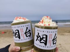 -烟台金沙滩海滨公园