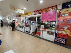 -下环街市熟食中心