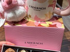 -Laderach 莱德拉(上海环贸iapm店)