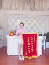 -Lily纤美·科技减脂中心