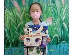 -尼莫儿童美术(三阳路融科天城校区)