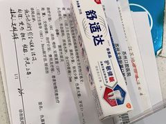 -苏州口腔医院(观前街院区)