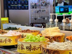 -龍歌自助小火锅(秦淮水游城店)