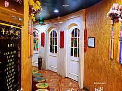 -羊大爷涮肉(亮马桥店)