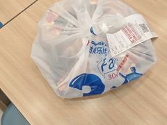 -达美乐比萨(商城路店)