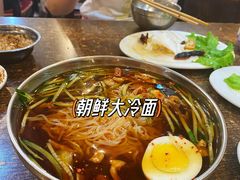 -韩风烤牛肉冷面店