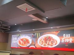 -八碗湘长沙市井菜(坡子街店)