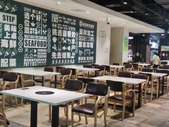 大堂-旺豪海鲜餐厅(友谊阳光城店)