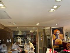 -嘉华鲜花饼(四方街旗舰店)