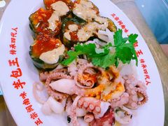 -芋包王闽南茶楼(八市店)
