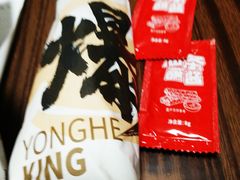 -永和大王(小厨·东四十条店)