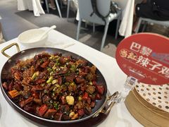 -眉州东坡(团结湖店)